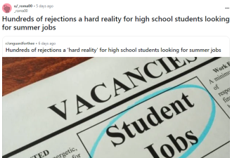 加拿大学生找工作残酷现状：被拒数百次也正常！网友：太可悲了
