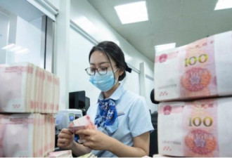 11家中国上市银行向员工“讨薪”