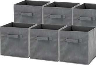 7.7 折， 可折叠储物箱立方体收纳盒，6 件装，深灰色
