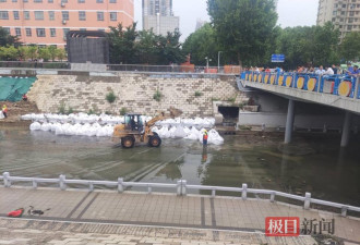 郑州金水河道花25亿整治半年塌方 遭轰豆腐渣工程