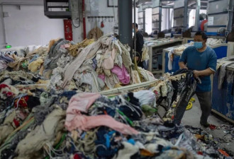 中国的垃圾填埋场堆满纺织废料:回收利用无人问津