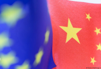 欧盟反补贴做法有问题？中国商务部展开调查