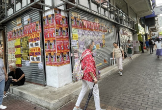 香港经济表现疲弱 学者分析制度转变失国际竞争力