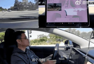 特斯拉Robotaxi项目又延期 市值一夜狂跌5000亿