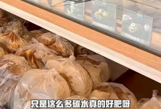 伊能静全家回台北老家，裸砖墙壁、瓷砖开裂....