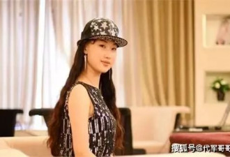 19岁少女执意整成刘亦菲 8年后却过上另一种人生