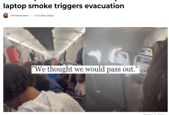 &quot;快走, 别拿行李&quot;！北美航班机舱冒浓烟：全员紧急撤离，3人受伤!