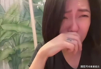 小S深夜哭了，不舍大女儿赴美读书