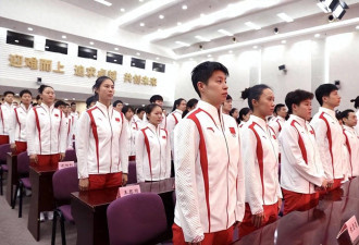 代表团405人 中国多位知名运动员无缘本届奥运会