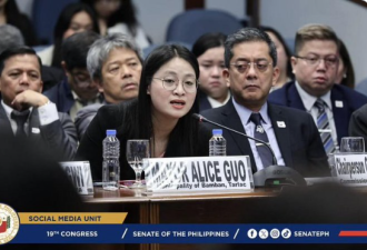 菲律宾中国间谍女市长逃逸