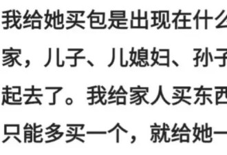 78岁侯耀华首次开直播,承认四件事情,还谈女徒弟