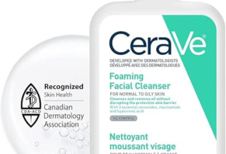 Prime Day Deal 8 折，CeraVe 泡沫洗面奶
