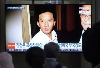 朝鲜高级外交官叛逃韩国！三个月后干了大事