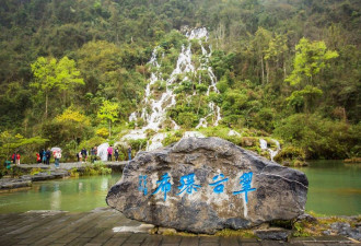 贵州荔波小七孔：走进绿野仙踪秘境