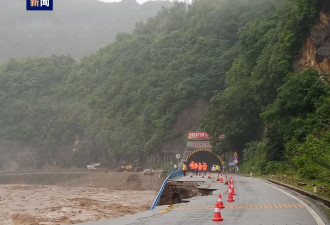 道路通行中断、列车停运,陕西部分地区受暴雨影响