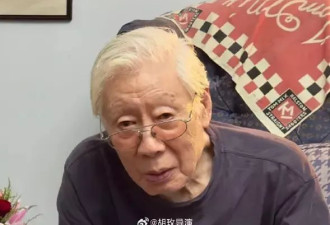 88岁“康熙帝”焦晃近照曝光，三段婚姻两次被妻子抛弃