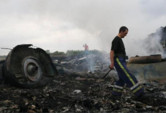 马航MH17空难十周年 正义仍未实现
