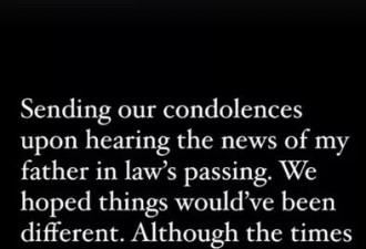 瓦妮莎悼念科比亡父引热议！字里行间超级疏远