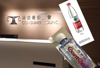 “农夫山泉”向香港消费者权益组织发律师信