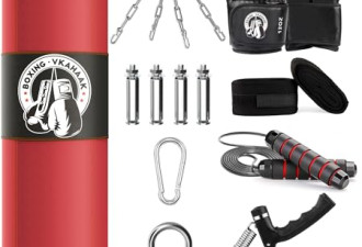Prime Day Deal 6.4 折, 4 英尺未填充悬挂拳击袋套装,带拳击手套