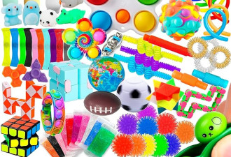 75 件 Fidget 玩具儿童包 - 皮纳塔填充物、派对礼物，大礼包