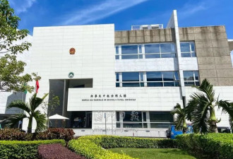 维持原判!历史学者茅海建性骚扰女学生案最新进展