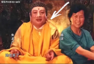 自从演过“如来佛祖”后，他身上就“怪事”不断