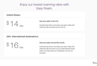 加拿大人被坑了：TikToker比较加美手机套餐得出这样结论