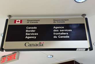 11年来最大规模！加拿大1.6万名无证移民被驱逐出境