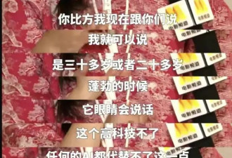 刘晓庆最新27岁剧照曝光 笑死在网友评论区