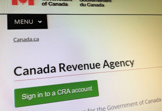 加拿大税务局提醒注意！误解CRA账户信息被重罚！