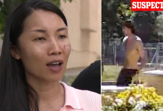 带新生儿在LA富人区散步 华裔女遭陌生男性侵殴打…