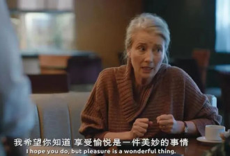 东亚女性们，如何摆脱性羞耻？