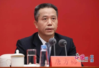 解读二十届三中全会精神!中共中央新闻发布会实录