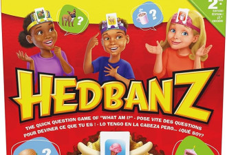 Hedbanz 第二版猜图棋盘游戏-家庭游戏|家庭游戏之夜游戏