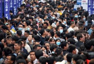 失业激增导致中国极端事件频发 各阶层齐受害