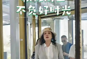 大S母女反目？张兰哭诉：小玥儿连环狂打十几个电话却打不通，家庭矛盾重重