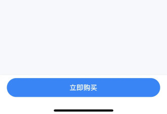 6天5晚8999元，张雪峰的研学游是不是智商税？