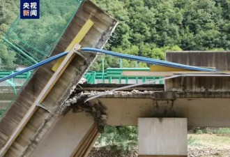 陕西大桥垮塌 11人遇难 30余人失联 习近平指示....