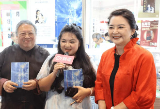 胡慧中一家四口现身，胖女儿及老公都将近200斤