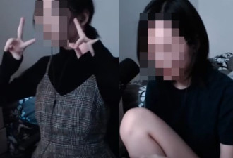 女子深夜直播轻生 被曝“性成瘾”私密照遭公开