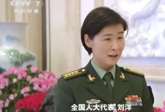 中国2女航天员争当嫦娥