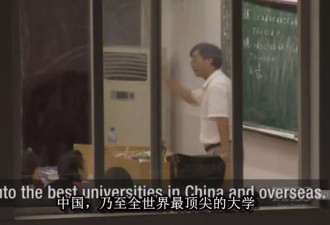 县城高中里，没有“尖子生”