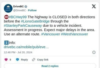 本周末又疯了 BC交通事故多发至少3人死