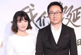 陆川老婆胡蝶倒油佟丽娅？点赞内涵丫丫文字