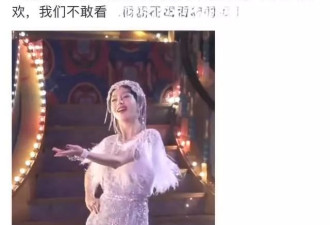 陆川老婆胡蝶倒油佟丽娅？点赞内涵丫丫文字