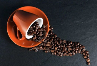 每天喝咖啡超过一杯 或增加骨关节炎风险
