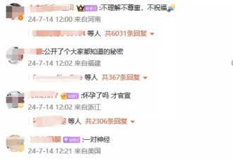 公开恋情一个被夸一个被骂,黄子韬和鹿晗差在哪里?