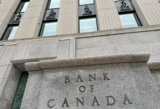 市场押注：加拿大央行本周三将宣布第二次降息