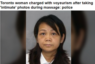 多伦多华裔女子涉偷拍被控罪